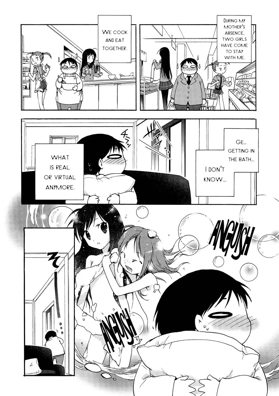 Accel World Chapter 13 10